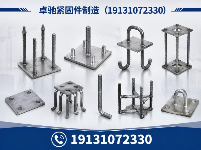 大名县钢筋套筒展示图